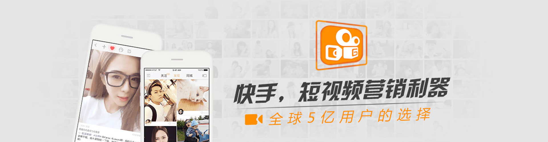 留坝百度竞价广告